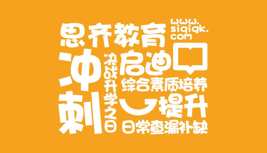 天全县VI设计失去焦点的4个迹象