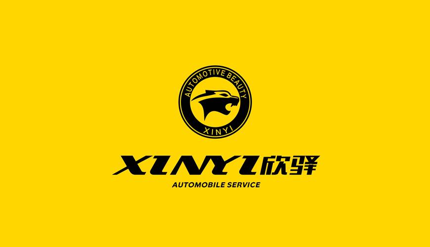 天全县VI设计公司为品牌重塑确保成功的步骤