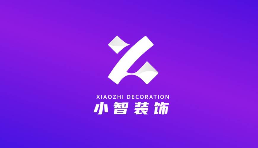 天全县VI设计帮您重塑品牌的好处