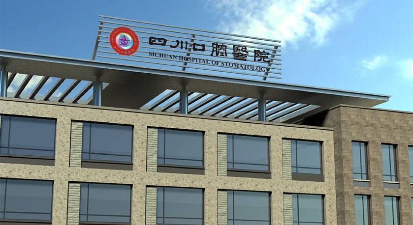 天全县企业VI设计：解锁企业品牌增长的核心密码