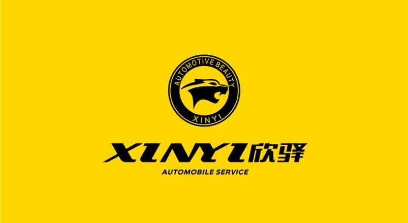 天全县企业VI设计：贴合产业特色，打造差异化品牌形象