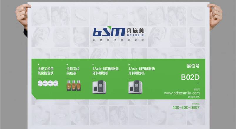 赋能天全县企业品牌，天全县VI设计公司的核心使命