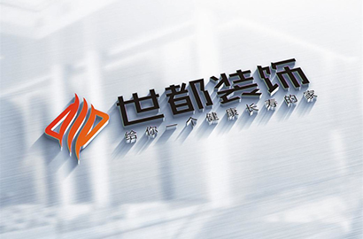 深耕天全县VI设计赛道，筑牢企业品牌护城河