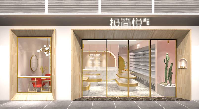 天全县VI设计的创新路径：引领城市与企业品牌新发展